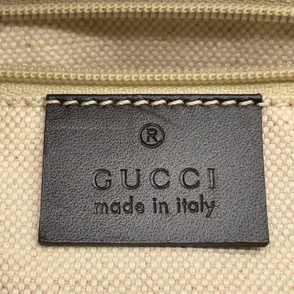 Gucci Sukey Top Handle Tote GG Canvas
